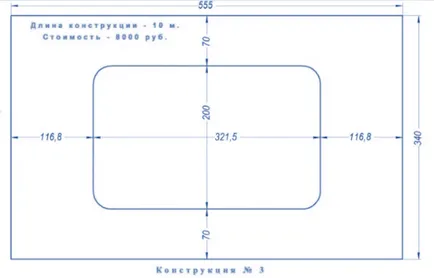 Проекти за тавани, гледки, снимки, цени